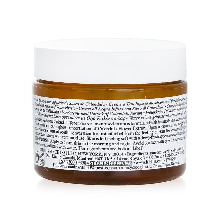 كريم مائي محمل بالسيرم Calendula 50ml/1.7oz من Kiehl's - صورة 3