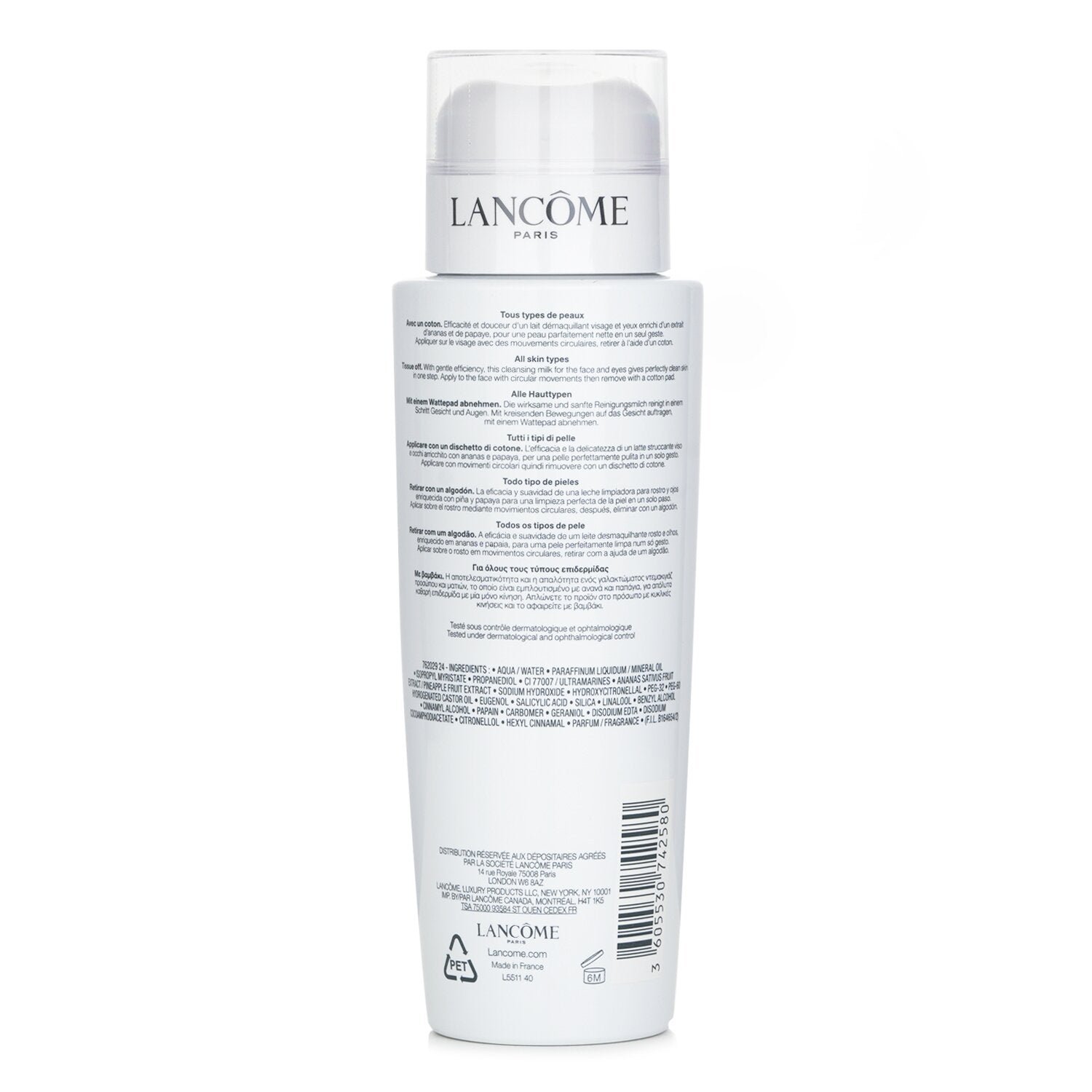 Galateis Douceur by Lancome - Image 3