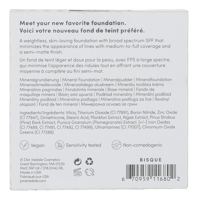 كريم أساس PurePressed Base Mineral عبوة إعادة تعبئة بعامل وقاية من أشعة الشمس 20 - بيسك 9.9g/0.35oz من Jane Iredale - صورة 3