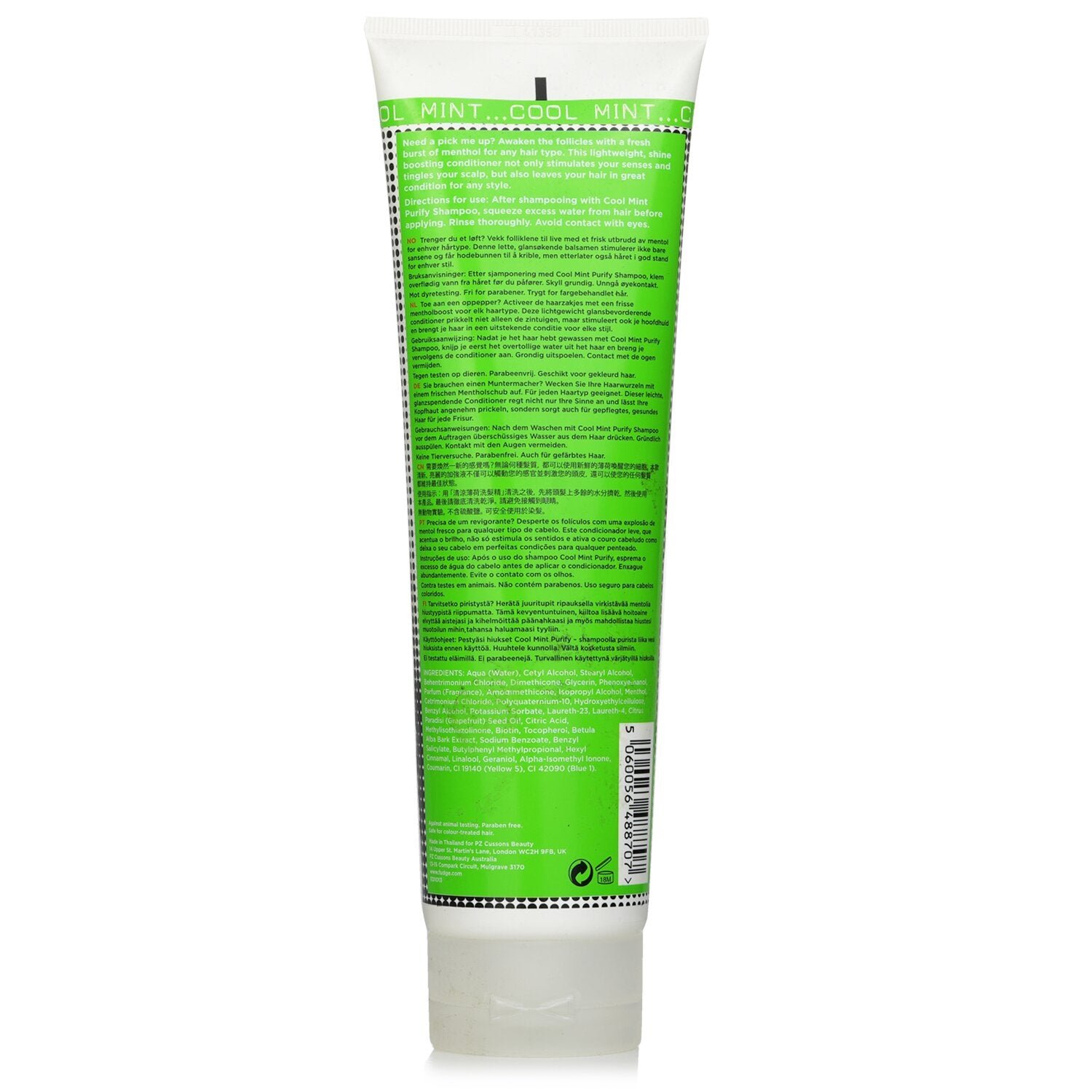 بلسم Cool Mint Purify (إحساس منعش) من Fudge - صورة 3