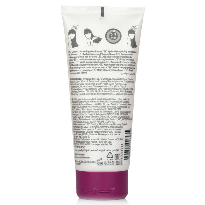 SP Color Save Conditioner (For Coloured Hair) 200ml/6.67oz by Wella - Image 3
