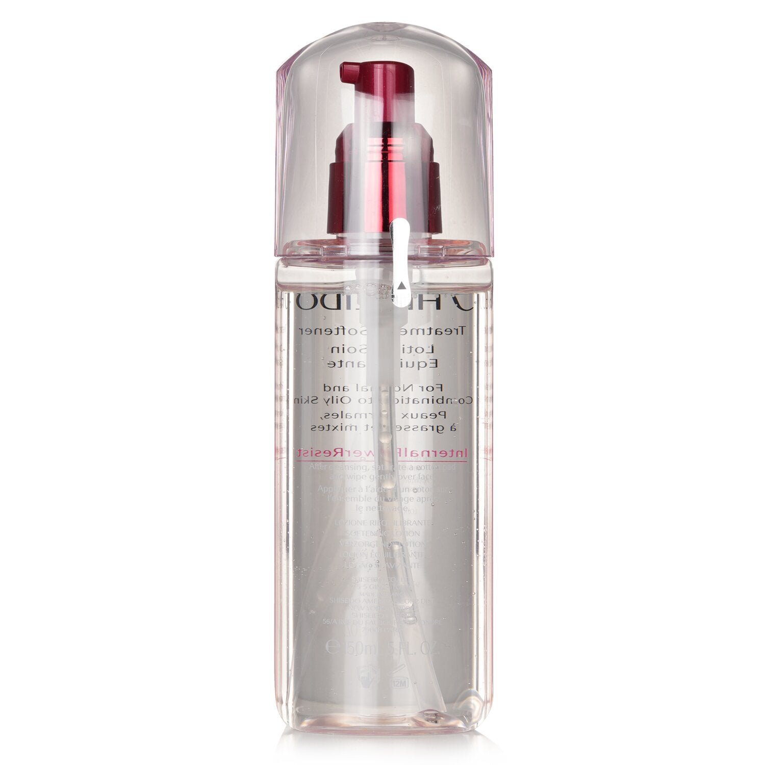 Treatment Softener من Shiseido - صورة 3