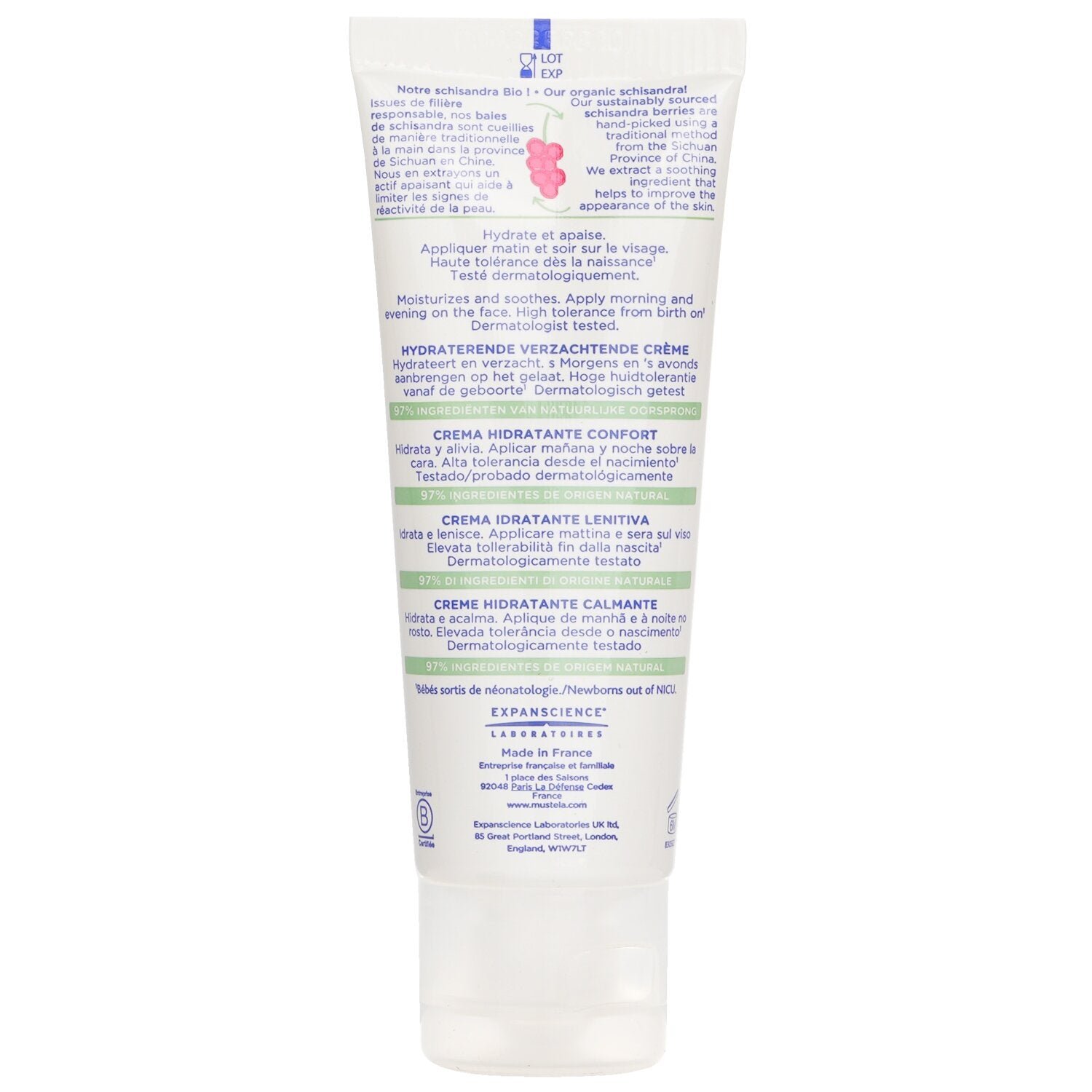 كريم مرطب مسكن للوجه - للبشرة الحساسة جداً من Mustela - صورة 3