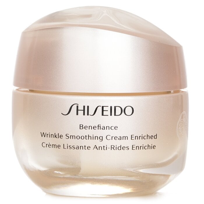 Benefiance Wrinkle Smoothing Cream Enriched 50ml/1.7oz by Shiseido - Image 1