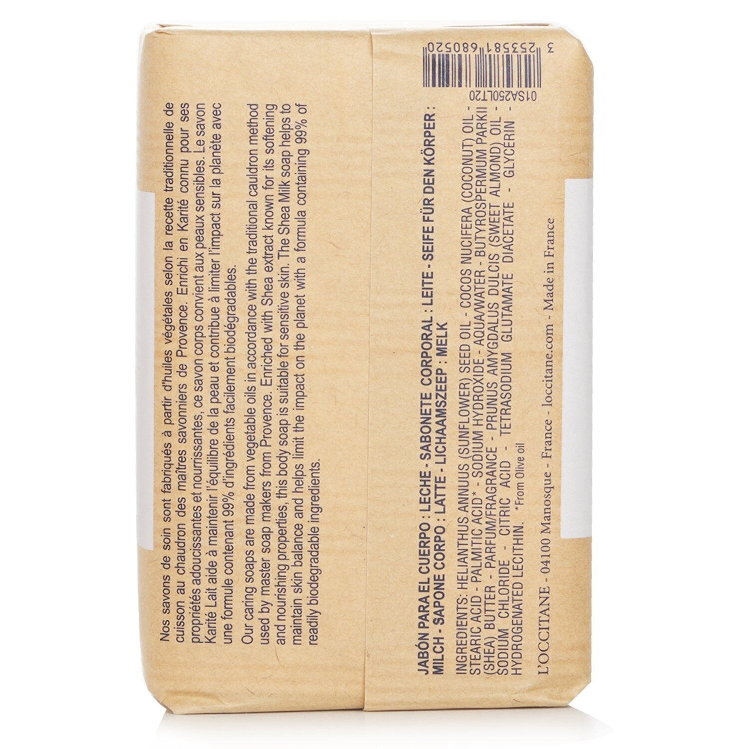 Shea Butter Extra Rich Soap - Shea Milk (For Sensitive Skin) by L'Occitane - Image 3