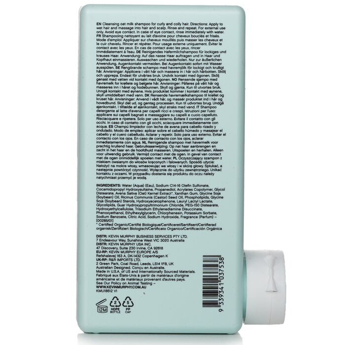 Killer.Curls Wash (Nourishing Curl Oat Milk Shampoo) 250ml/8.4oz by Kevin.Murphy - Image 3