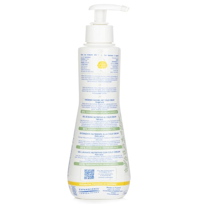 جل منظف ومغذٍ بالكريم البارد للشعر والجسم - للبشرة الجافة 300ml/10.14oz من Mustela - صورة 3