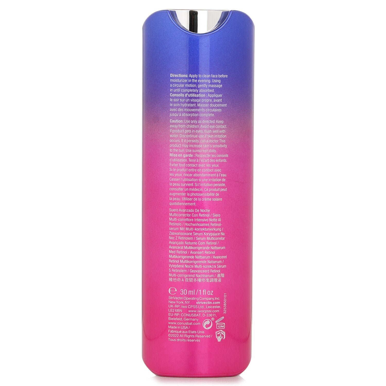 Advanced Retinol Nightly Multi-Correct Serum by StriVectin - Image 3