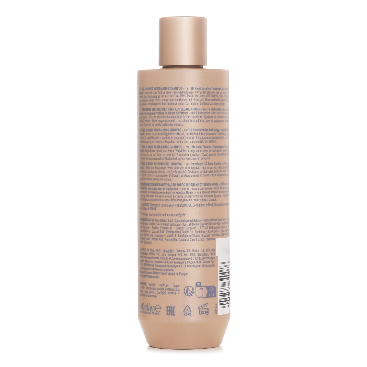 Blond Me Cool Blondes Neutra Shampoo by Schwarzkopf - Image 3