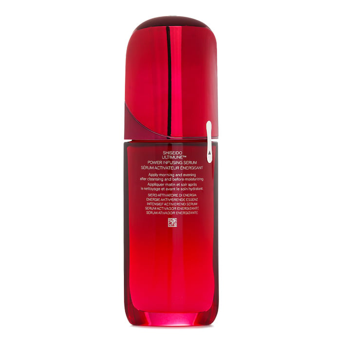 Ultimune Power Infusing Concentrate (ImuGenerationRED Technology)(Random Package) 75ml/2.5oz by Shiseido - Image 3