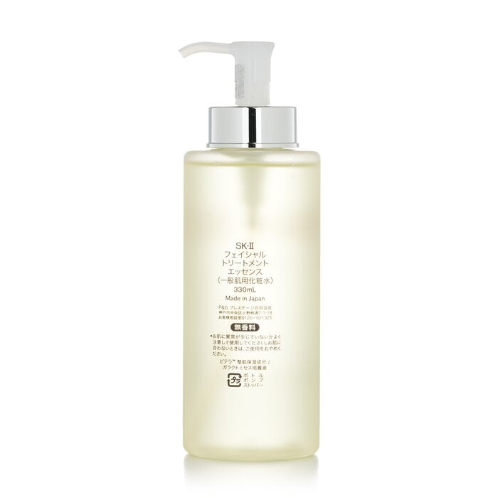 مستخلص معالج للوجه 330ml/11oz من SK II - صورة 3