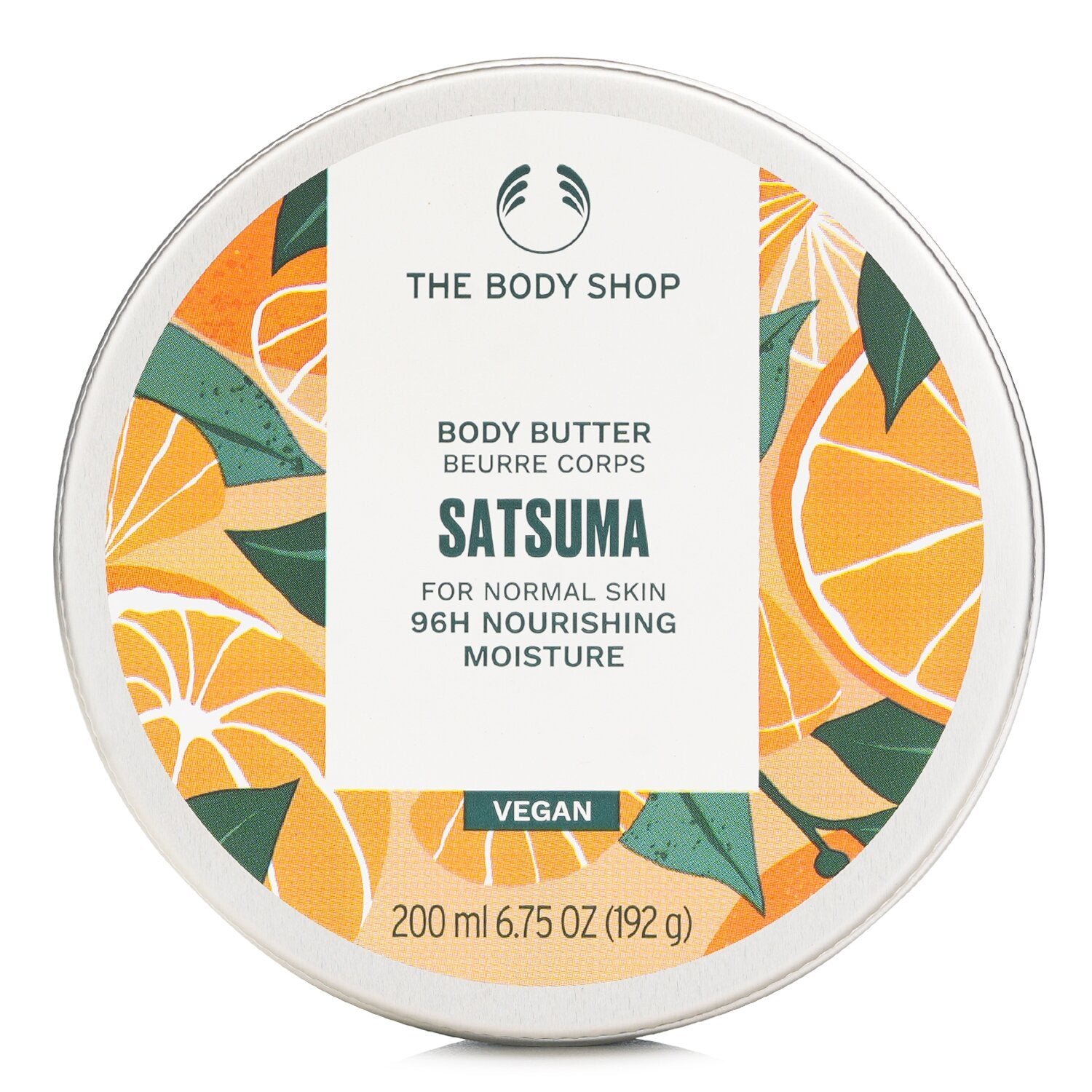 Body Butter Satsuma من The Body Shop - صورة 1