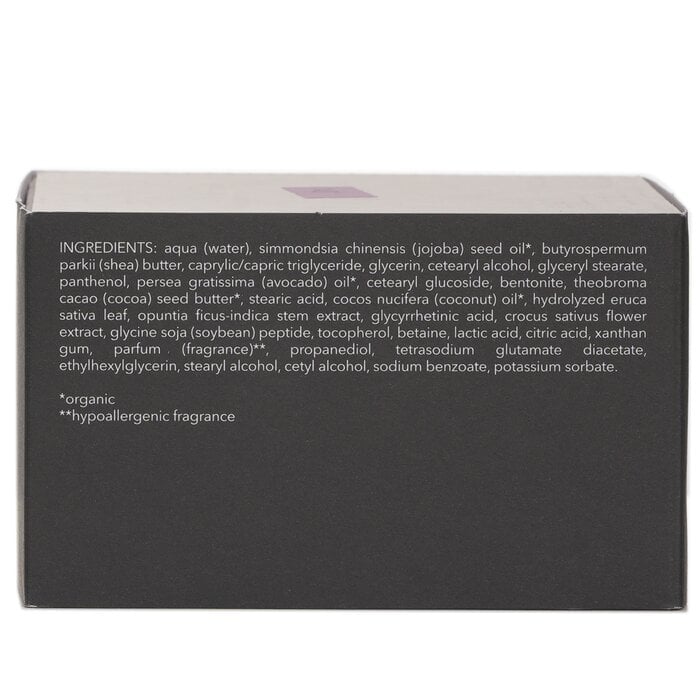 Fragile Sensitive Skin (Face Cream) 50ml/1.7oz by PUROPHI - Image 3