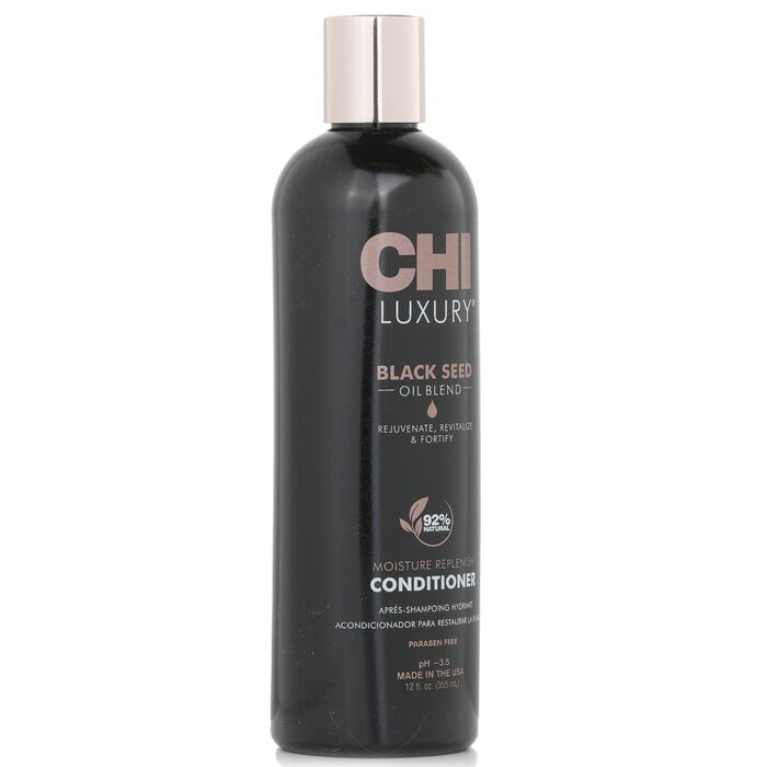 بلسم لتزويد الشعر بالترطيب Luxury Black Seed Oil من CHI - صورة 2