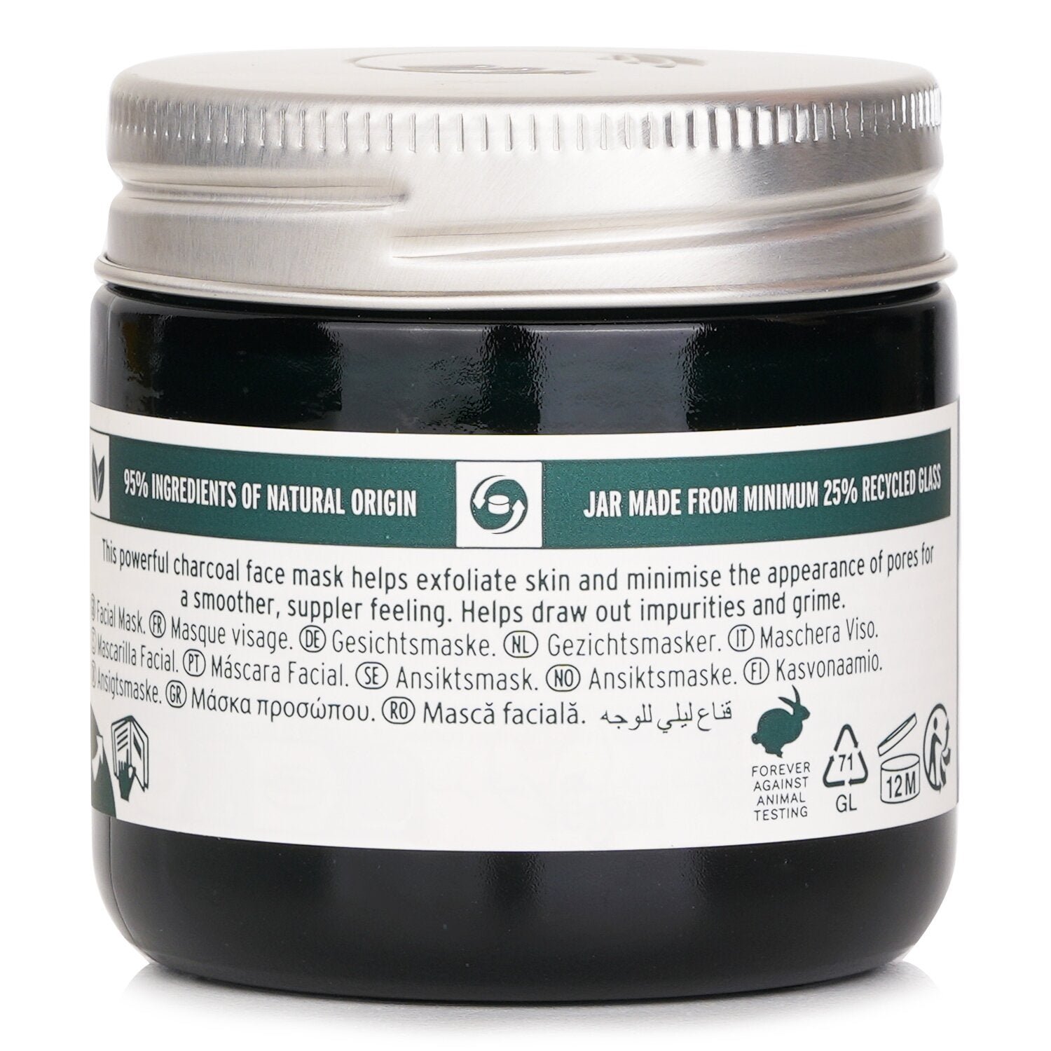 Charcoal Pore Minimising Mask من The Body Shop - صورة 3
