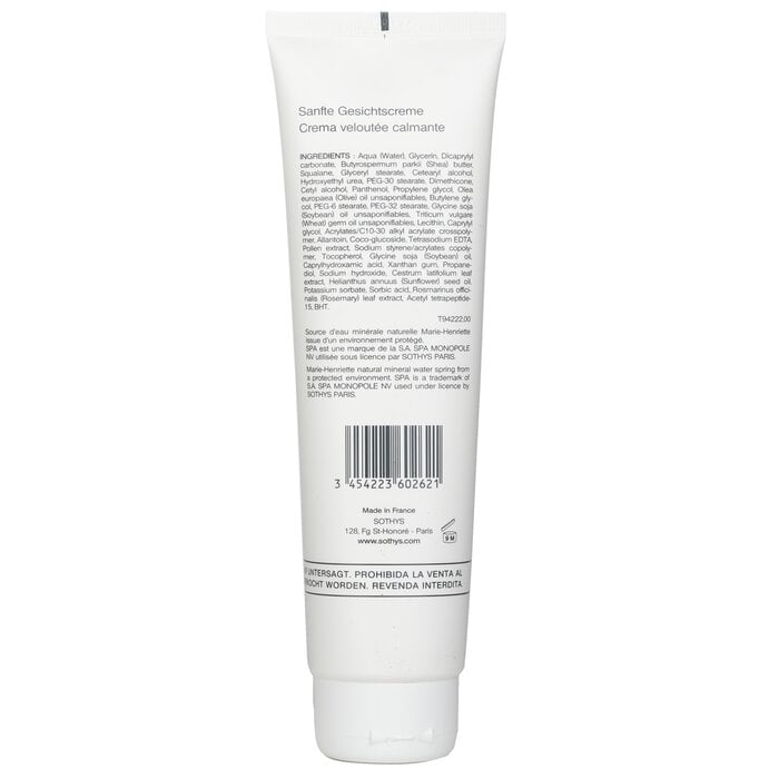 كريم مخملي مسكن - للبشرة الحساسة ( حجم صالون ) 150ml/5.07oz من سوثيس - صورة 3