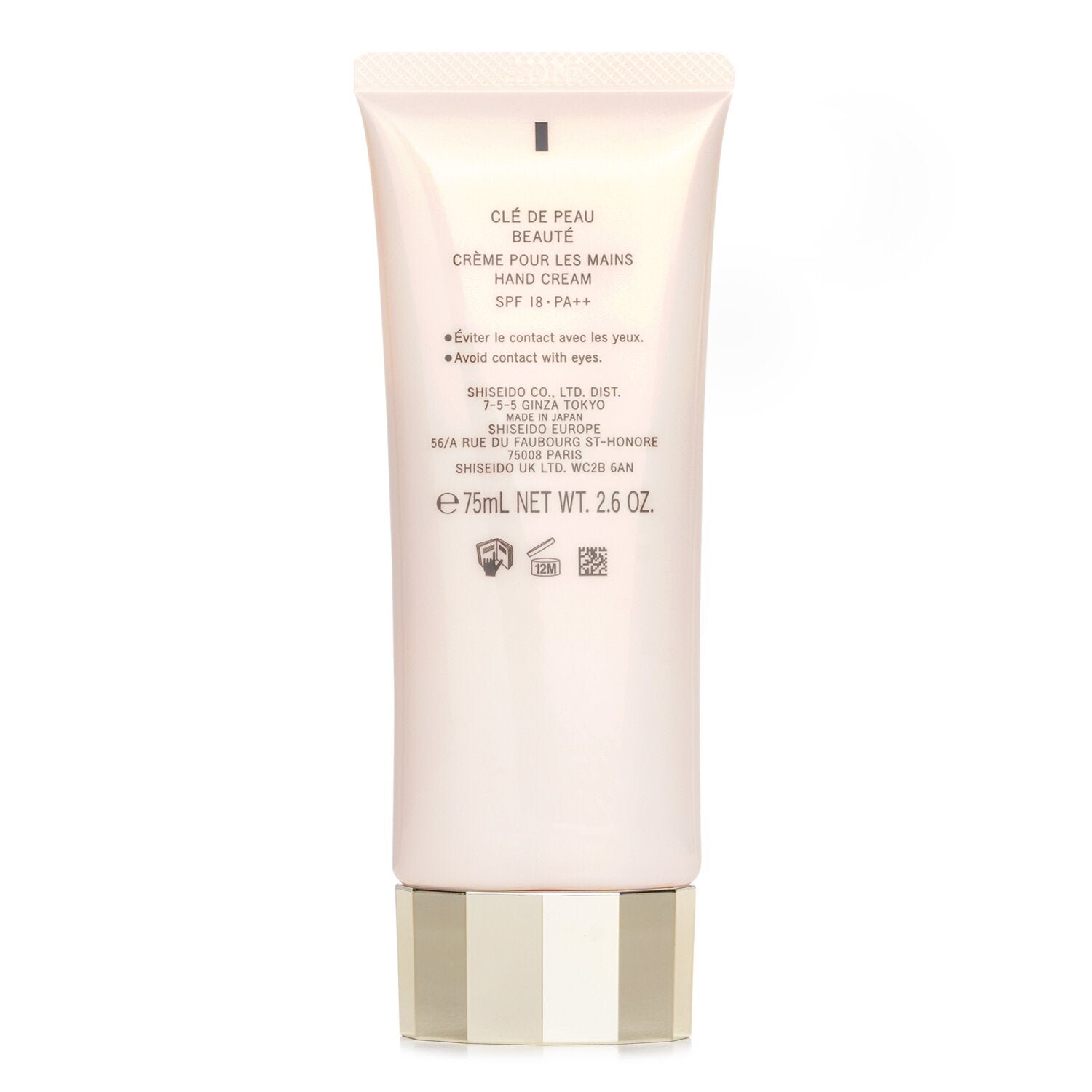 Hand Cream Broad Spectrum SPF 18 Sunscreen(Random Packaging) by Cle De Peau - Image 3