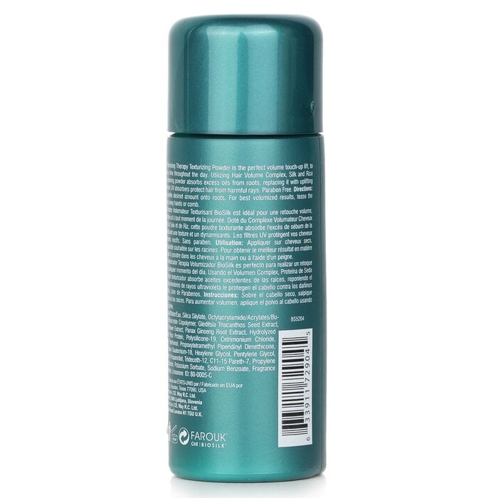 بودرة مجعدة علاجية مكثفة 14g/0.5oz من BioSilk - صورة 3
