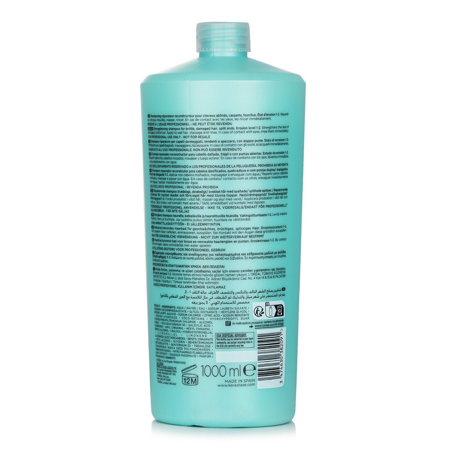Resistance Bain Force Architecte Strengthening Shampoo (For Brittle, Damaged Hair, Split Ends) by Kerastase - Image 3