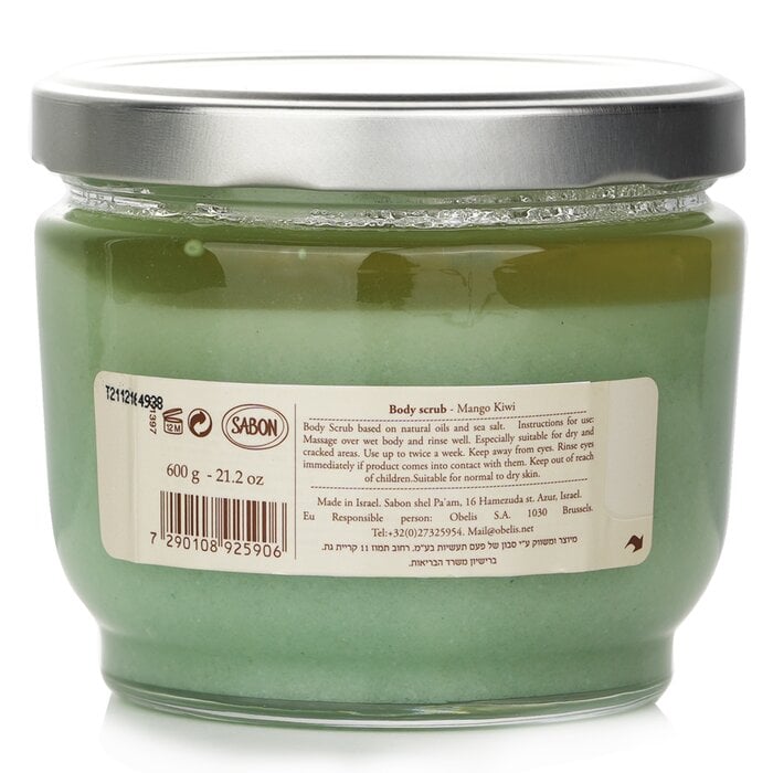 منظف فرك للجسم - Mango Kiwi من Sabon - صورة 3