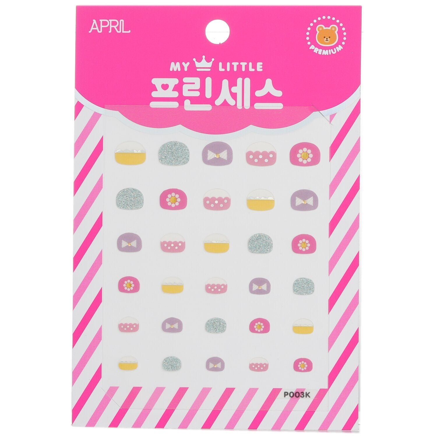 ملصق أظافر الأميرة للأطفال - # P003K من April Korea - صورة 1