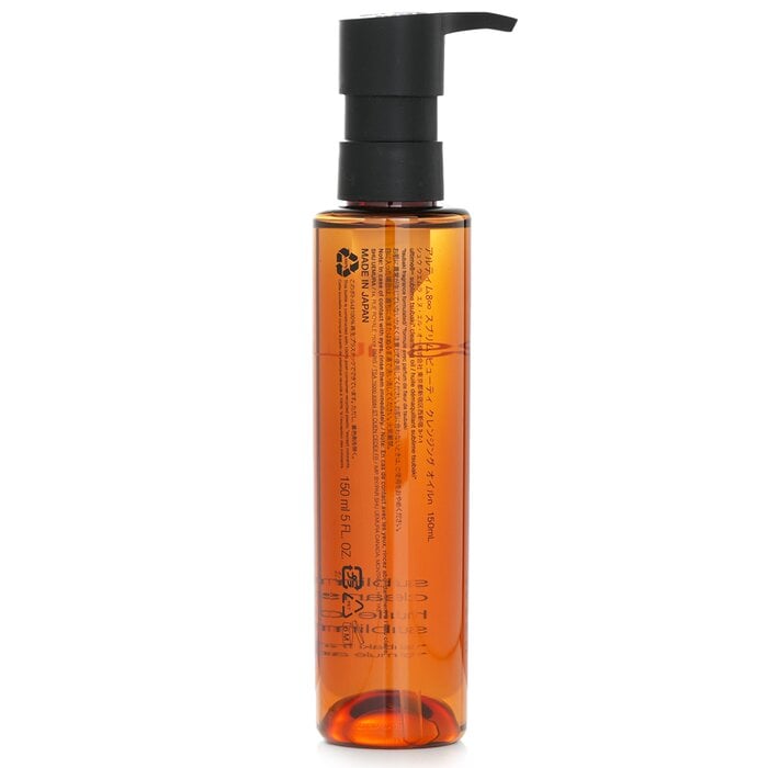 Ultime8 Sublime Tsubaki Cleansing Oil 150ml/5oz by Shu Uemura - Image 3