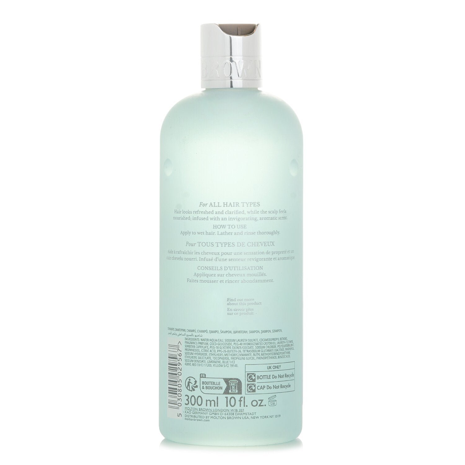 Coastal Cypress & Sea Fennel Shampoo من Molton Brown - صورة 3