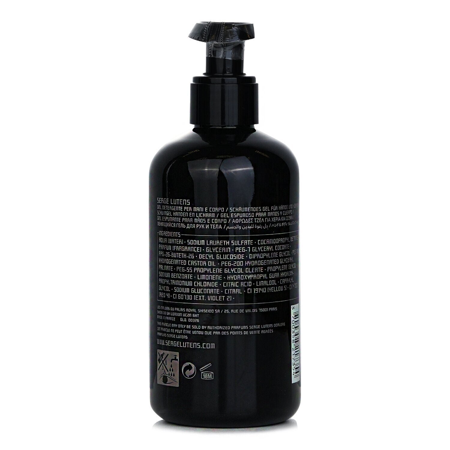 Dans Le Bleu Qui Pétille Hand And Body Cleansing Gel by Serge Lutens - Image 3