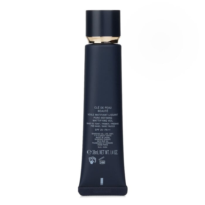 Pore Refining Mattifying Veil SPF 25 38ml/1.4oz by Cle De Peau - Image 3