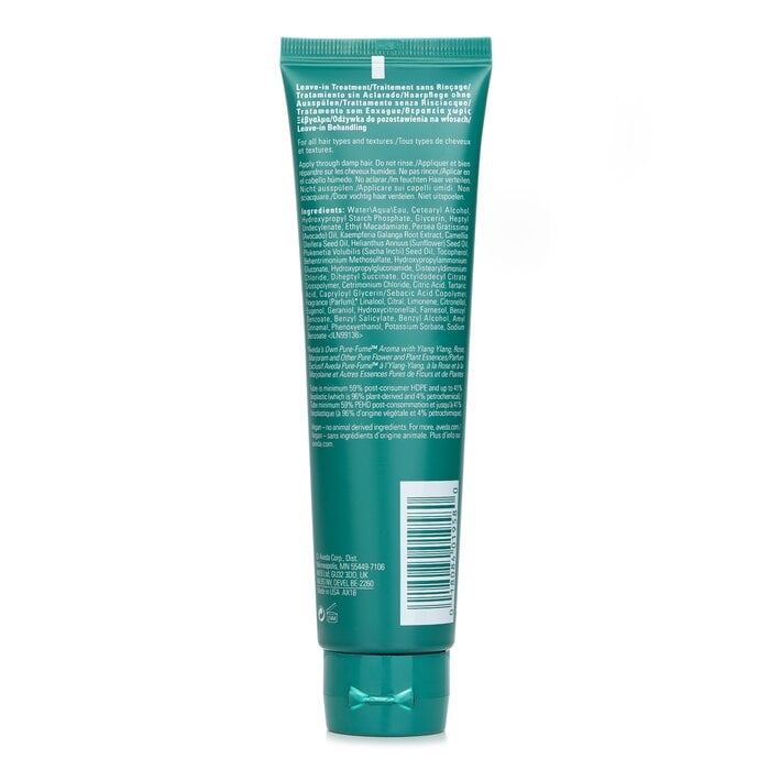 معالج مقوي مرمم نباتي يترك على الشعر 100ml/3.4oz من Aveda - صورة 3
