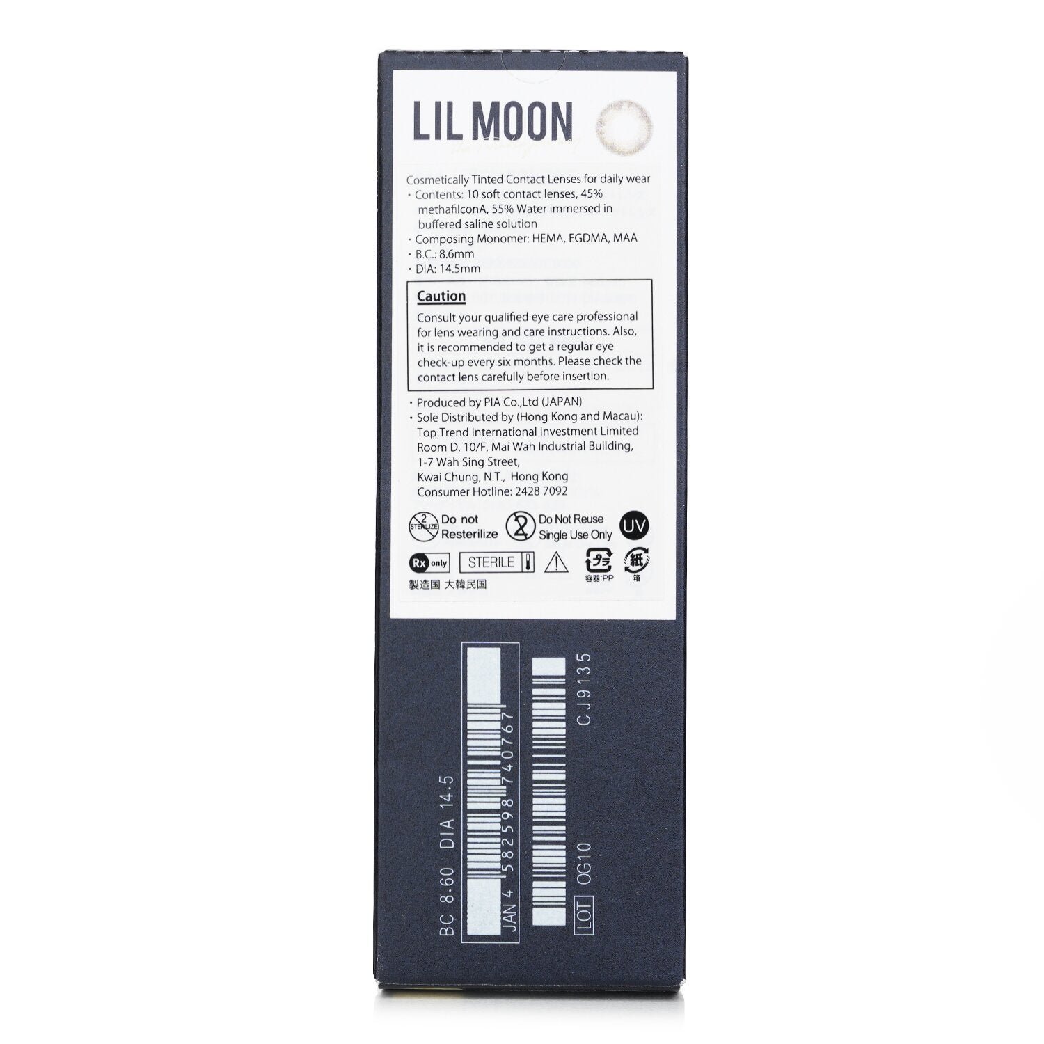 Lilmoon Rusty Beige 1 Day Color Contact Lenses - - 3.00 by Pia - Image 3