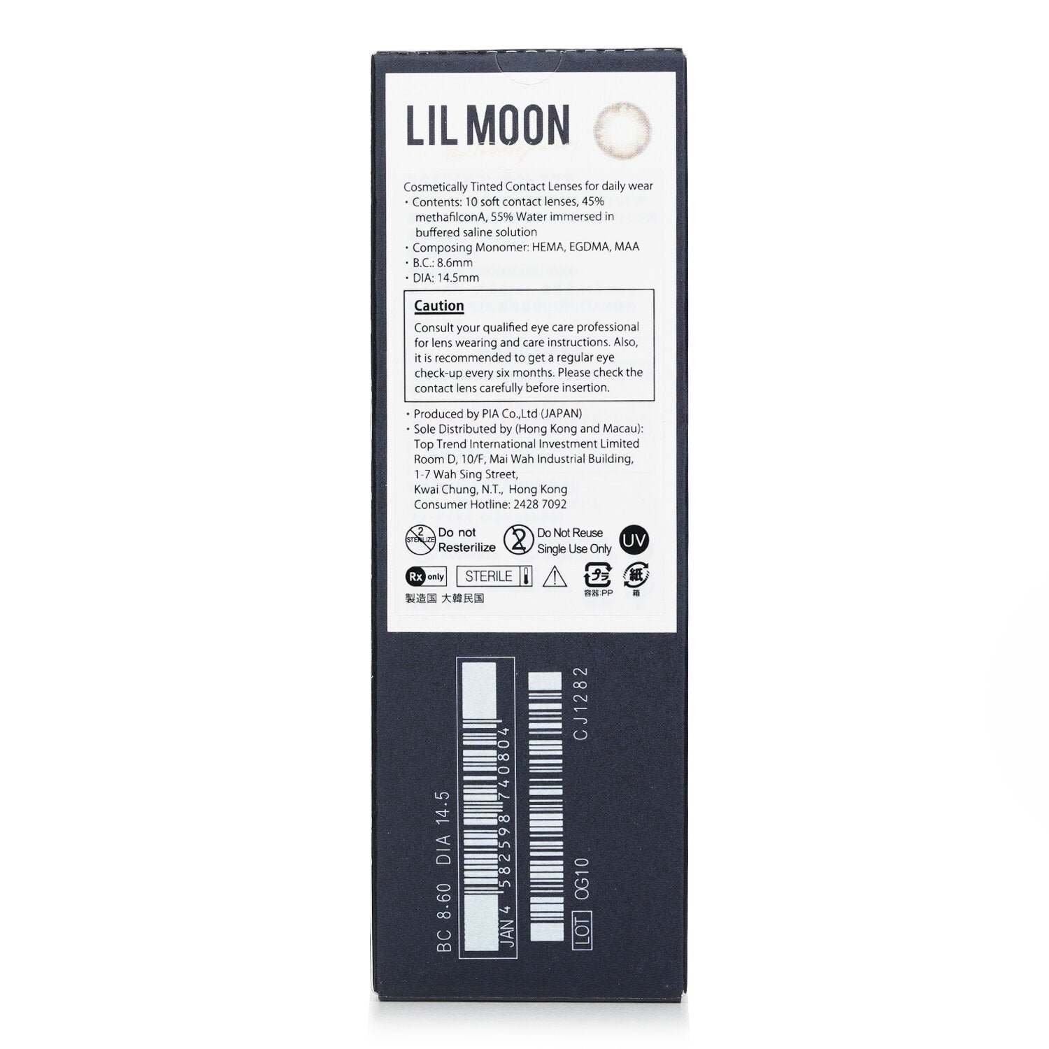 Lilmoon Rusty Beige 1 Day Color Contact Lenses - - 4.00 by Pia - Image 3