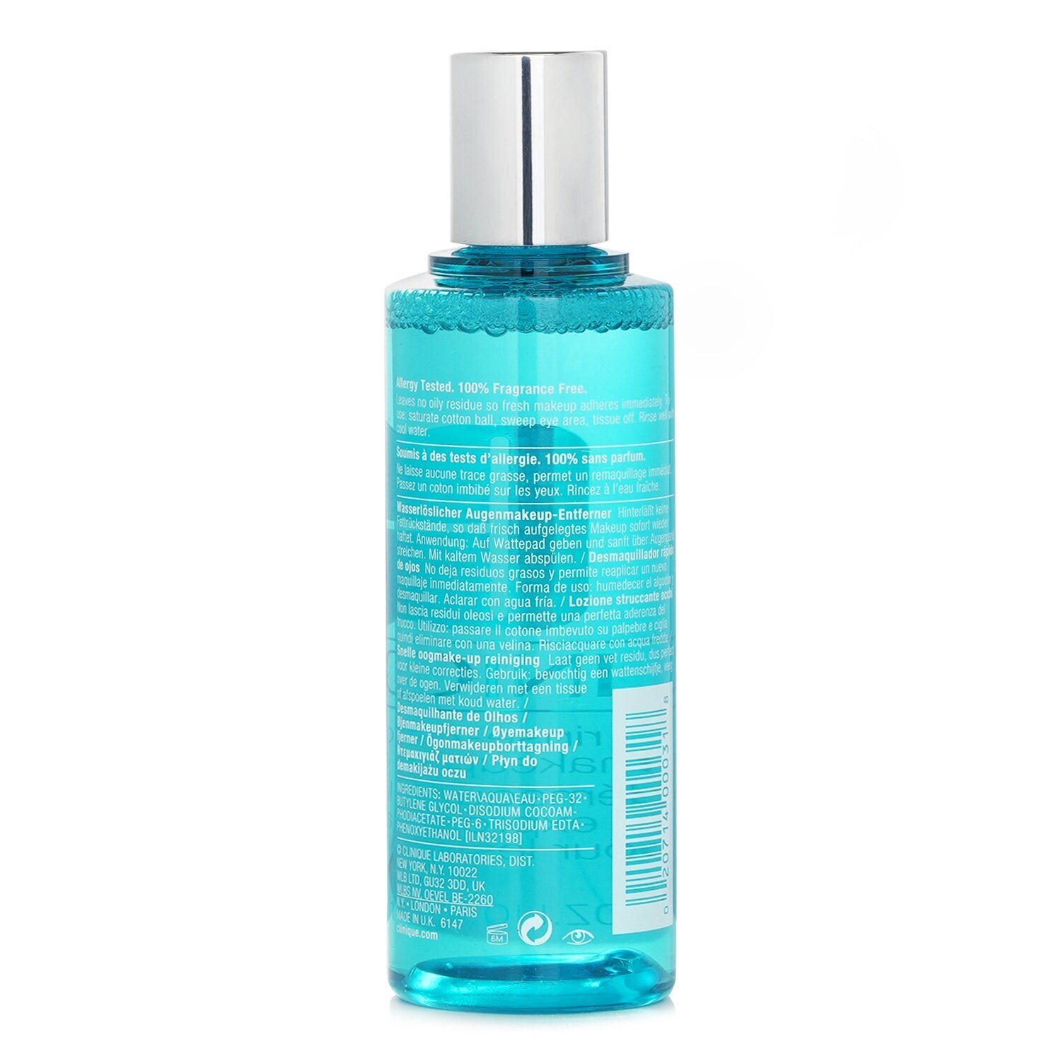Rinse Off سائل مزيل لمكياج العيون من Clinique - صورة 3