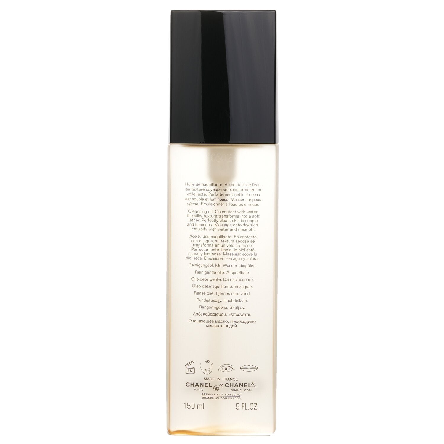L'Huile Anti-Pollution Cleansing Oil by Chanel - Image 3