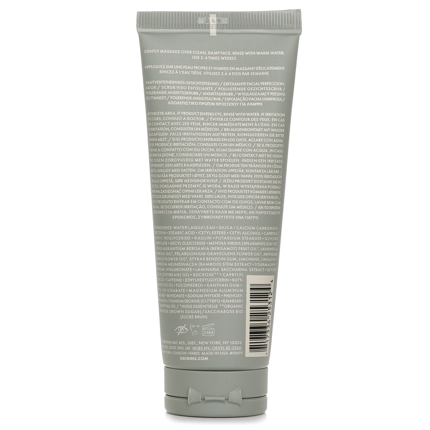 Checks & Balances Polishing Face Scrub (Random Packaging) من Origins - صورة 3