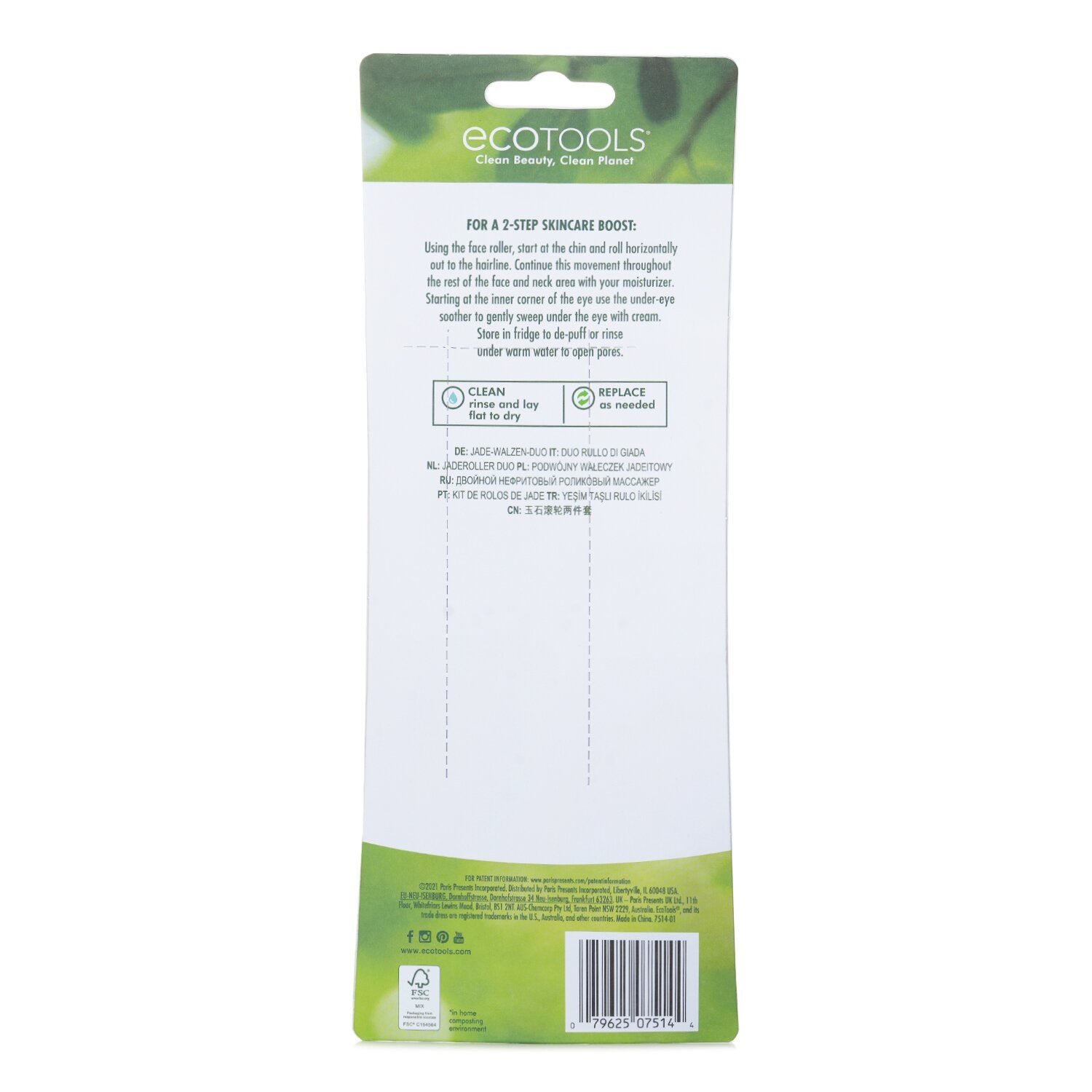 Jade Roller Duo من EcoTools - صورة 3