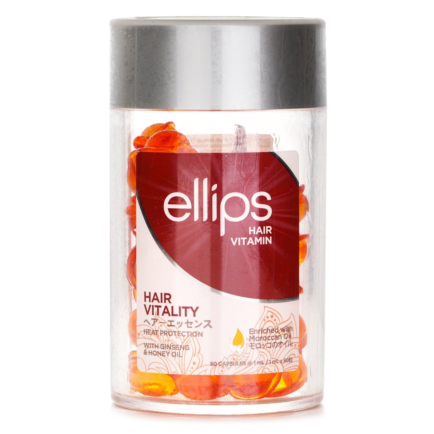 Hair Vitamin Oil - Hair Vitality من Ellips - صورة 1