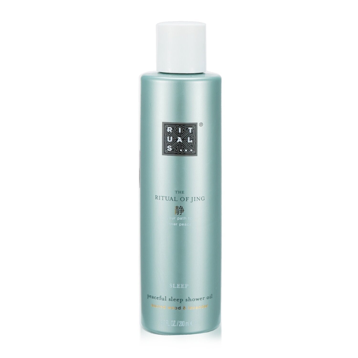 The Ritual Of Jing Peaceful Sleep Shower Oil (Random Packaging) من Rituals - صورة 1