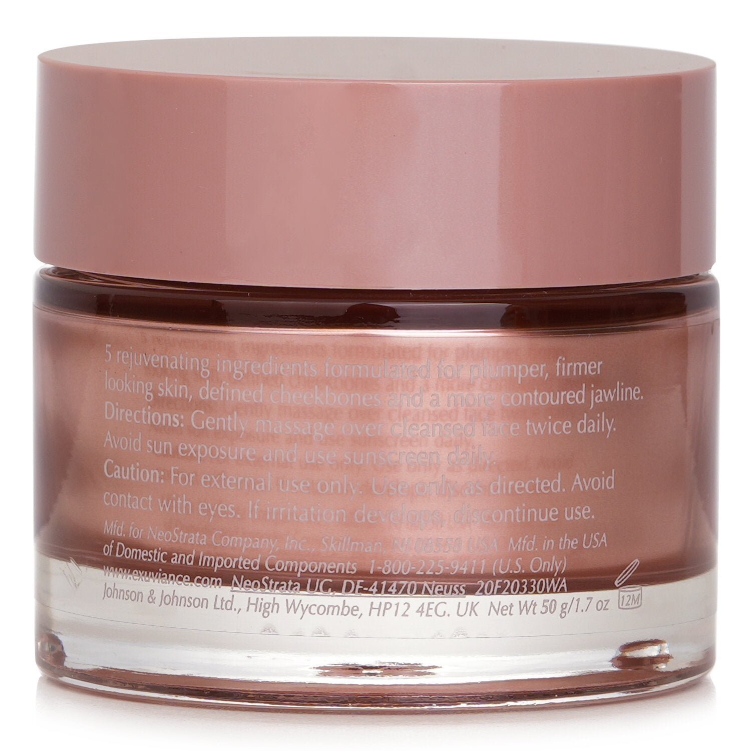 Rebuild 5 Cream من Exuviance - صورة 3
