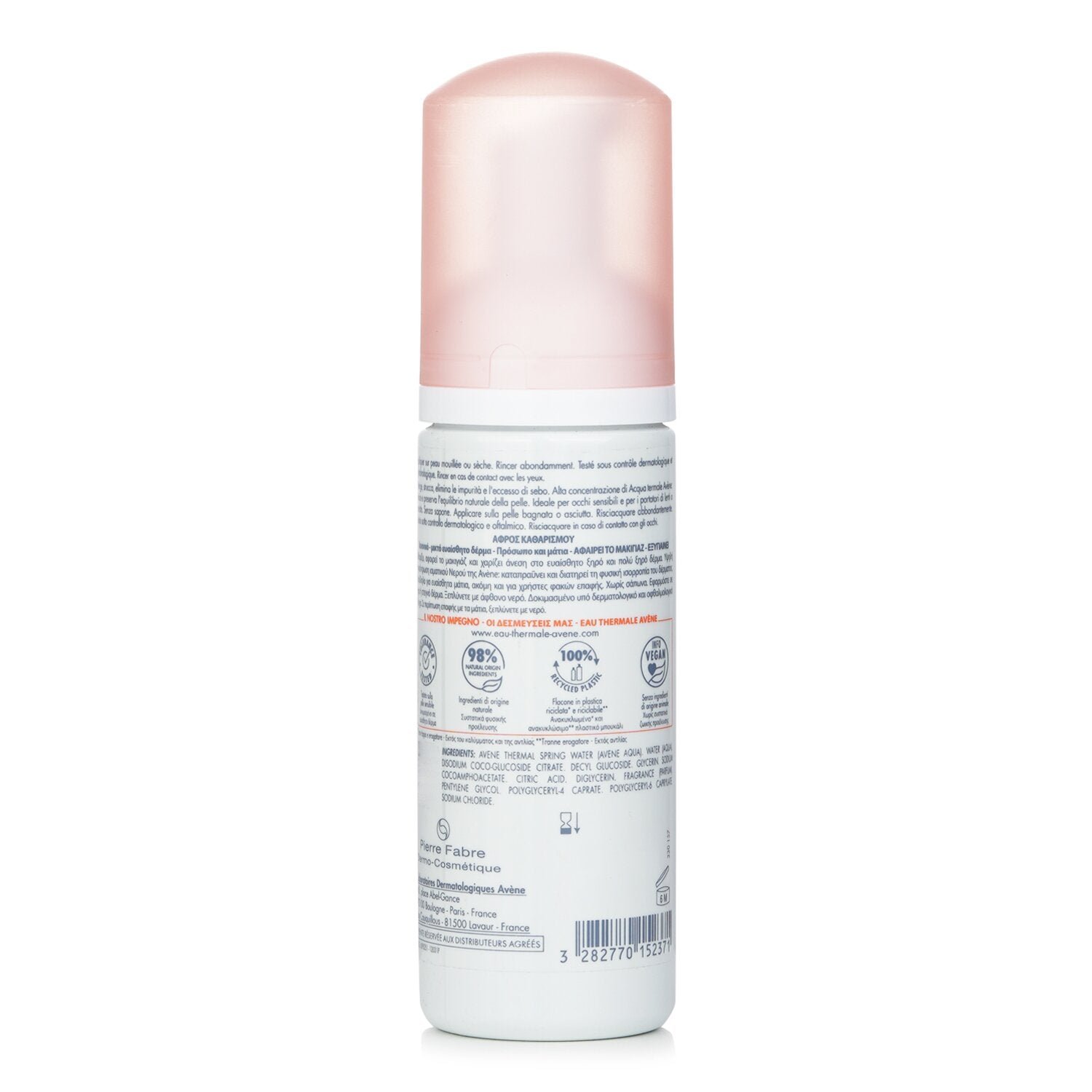 Cleansing Foam - For Normal to Combination Sensitive Skin by Avene - Image 3