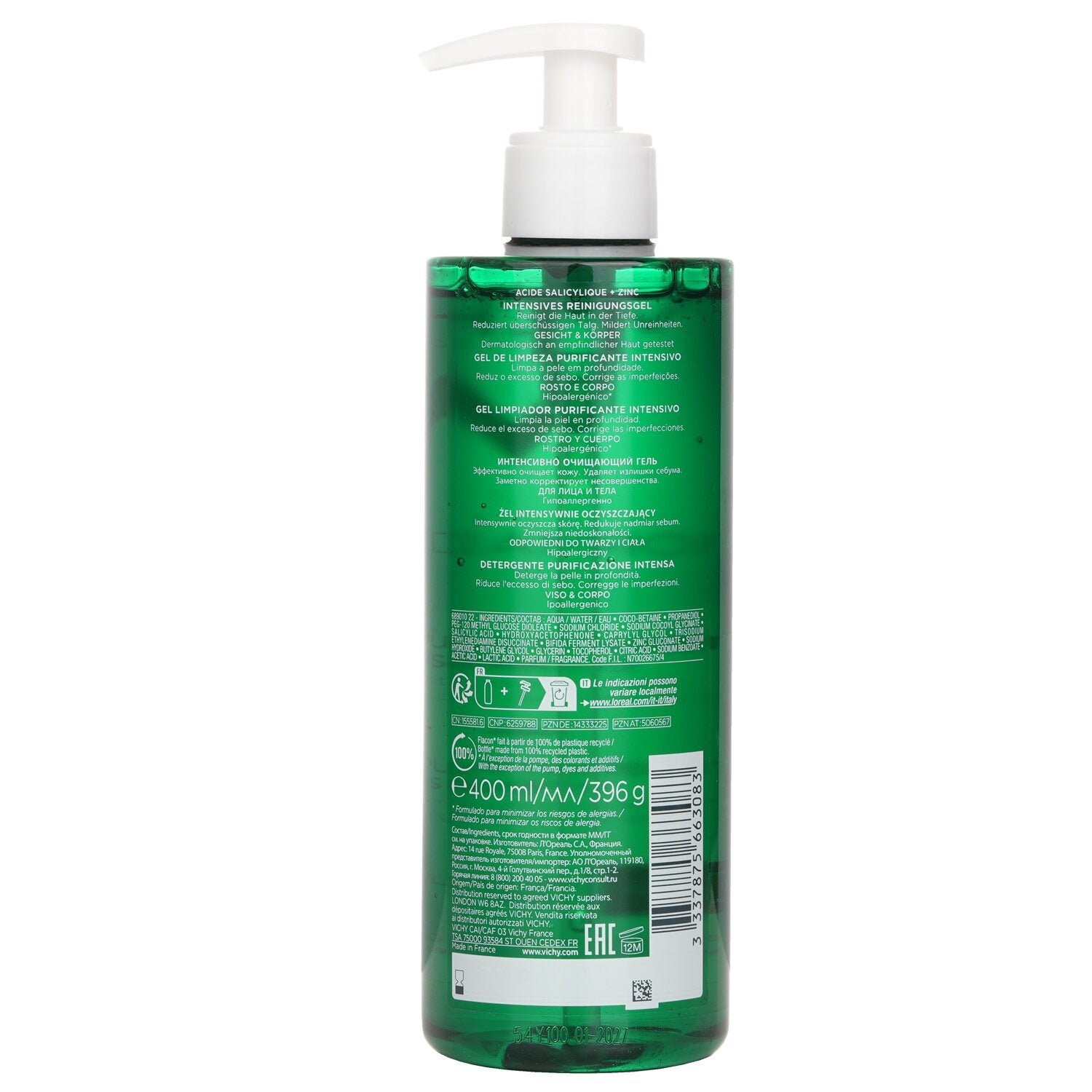 Normaderm Phytosolution Intensive Purifying Gel (For Oily, Blemish-Prone & Sensitive Skins) by Vichy - Image 3
