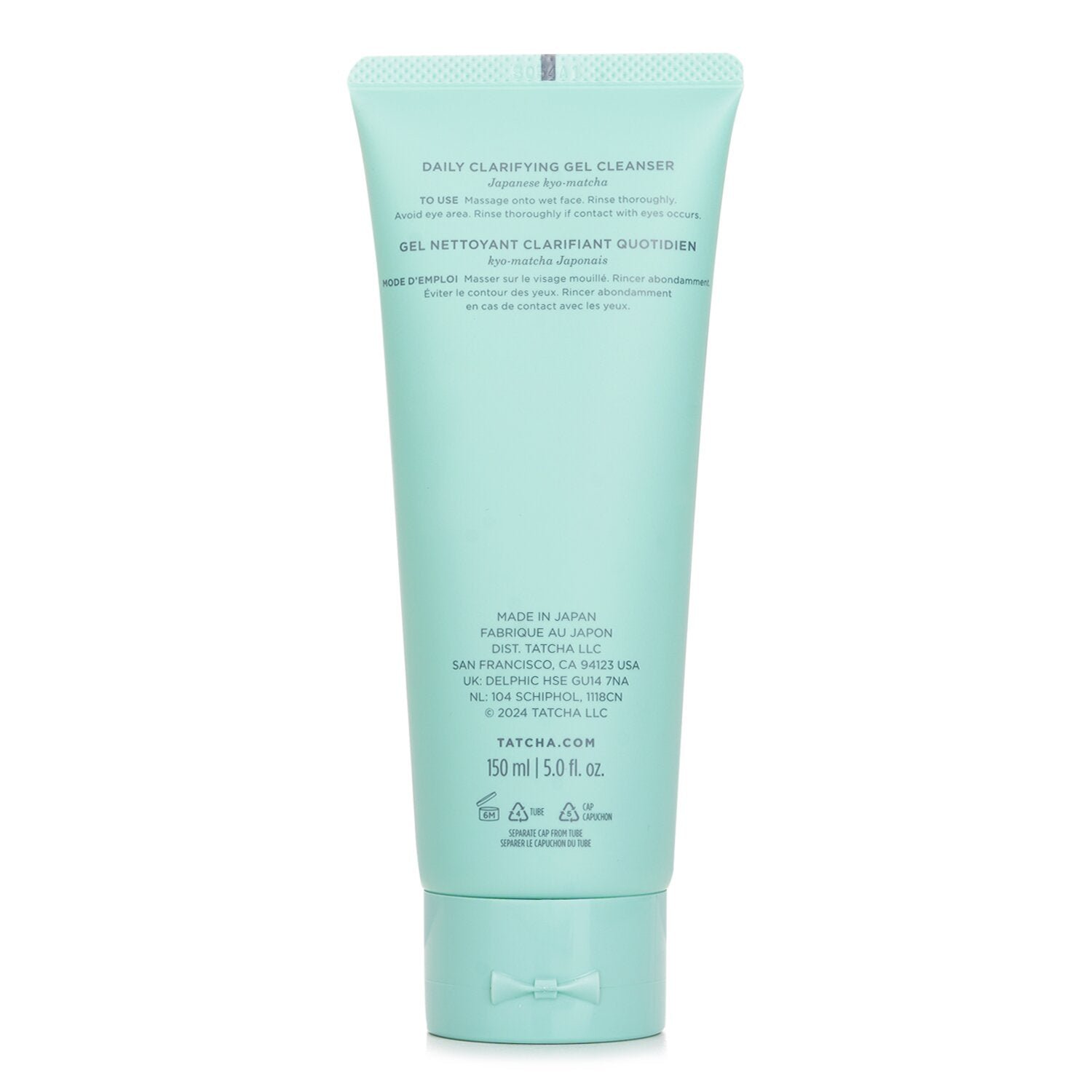 The Matcha Cleanse Daily Clarifying Gel من Tatcha - صورة 3