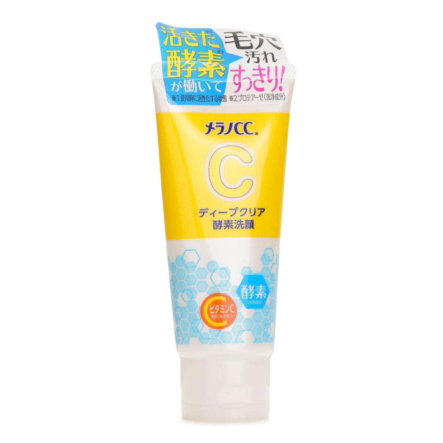 Melano CC Deep Clear Enzyme Facial Wash من Rohto - صورة 2