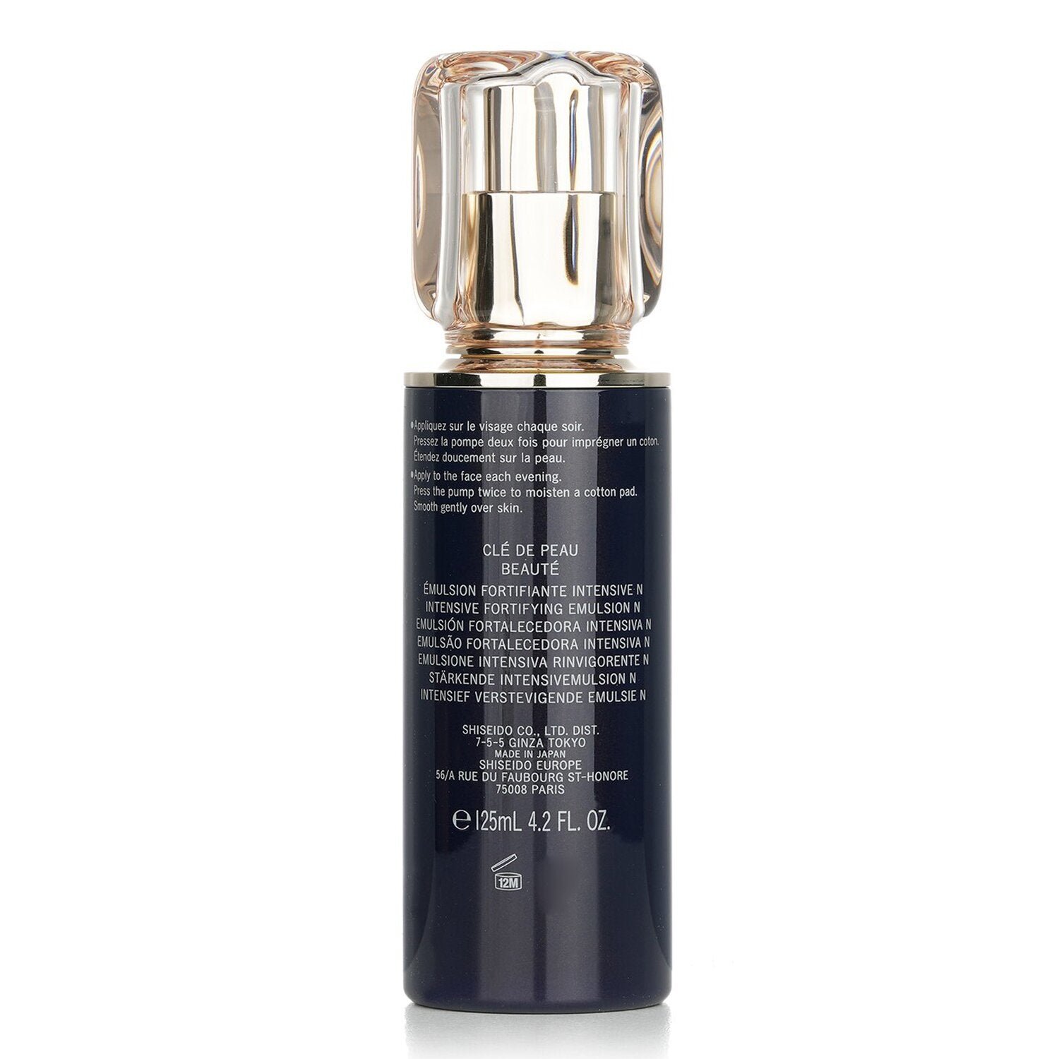 Intensive Fortifying Emulsion by Cle De Peau - Image 3