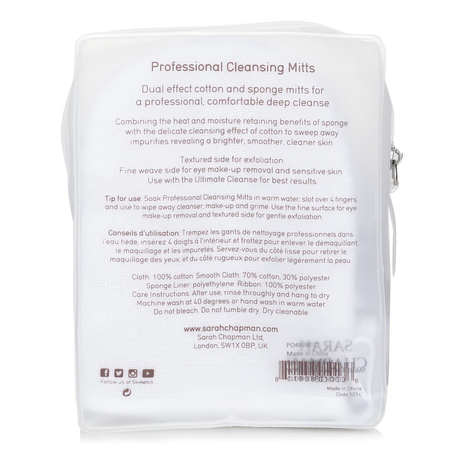 Skinesis Professional Cleansing Mitts by Sarah Chapman - Image 3