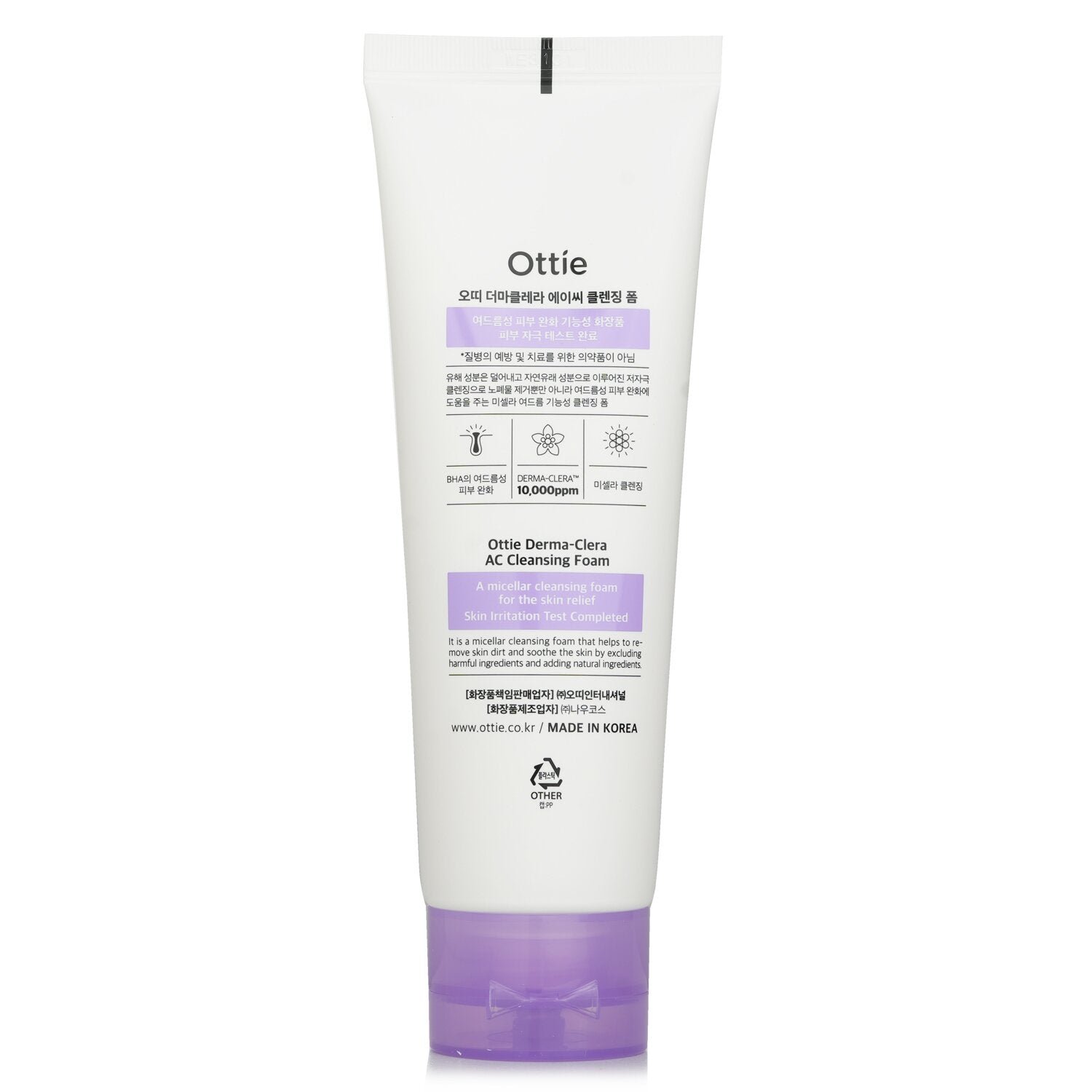 Derma Clera AC Cleansing Foam من Ottie - صورة 3