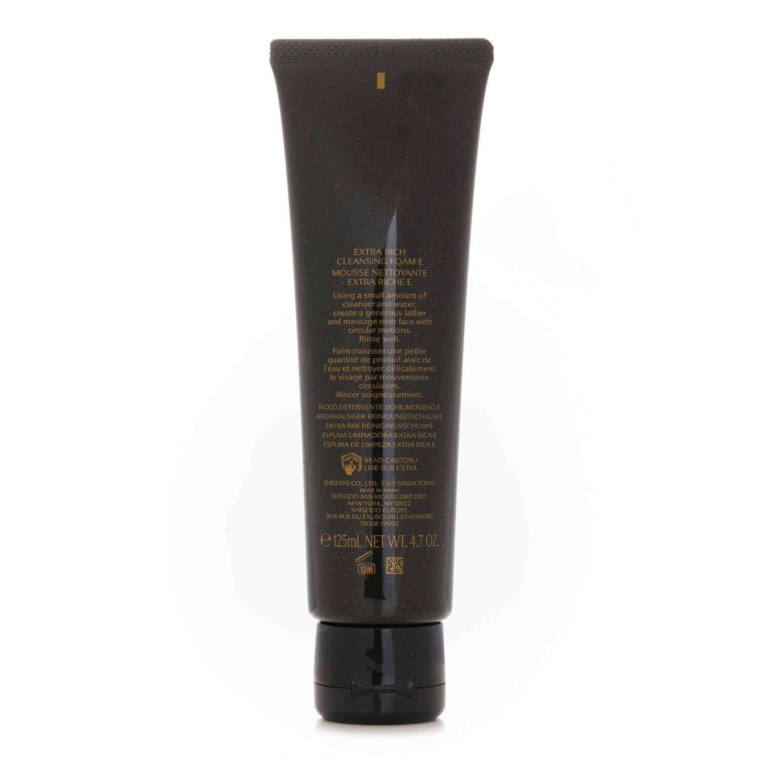 Future Solution LX Extra Rich Cleansing Foam by Shiseido - Image 3