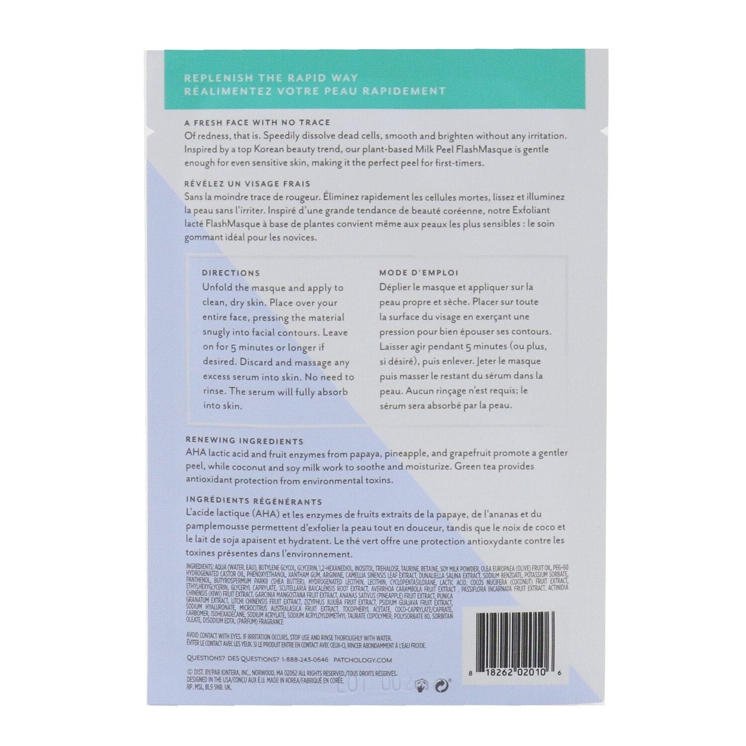 FlashMasque 5 Minute Sheet Mask - Perfect Weekend Sheet Mask Kit: (Hydrate, Illuminate, Milk Peel) by Patchology - Image 3