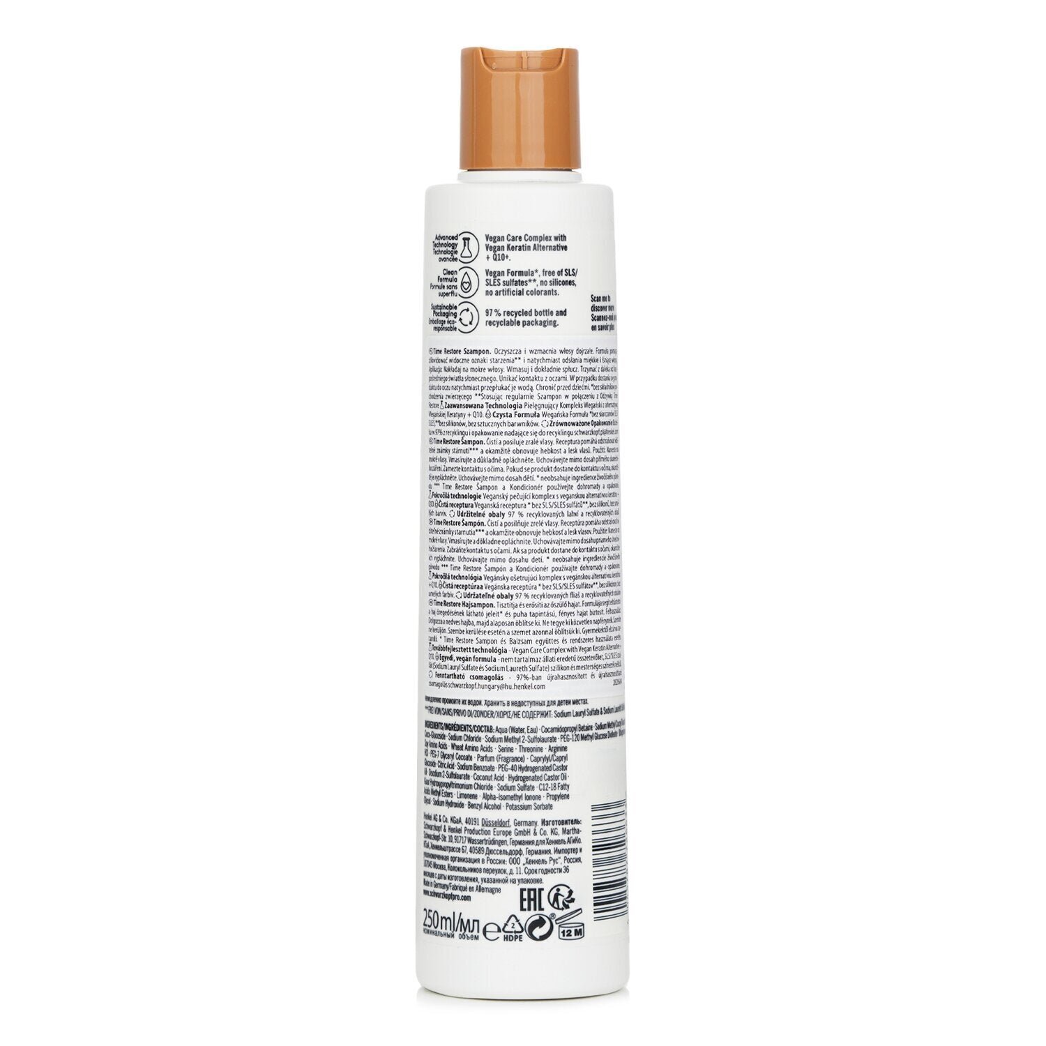 شامبو BC Bonacure Q10 + Time Restore (للشعر الناضج والهش) من Schwarzkopf - صورة 3