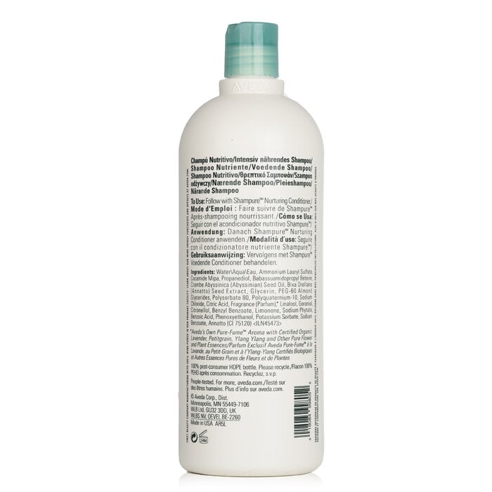 شامبو مغذي Shampure 1000ml/33.8oz من Aveda - صورة 3